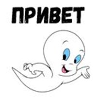 Casper
