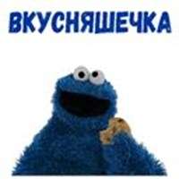 Korzhik
