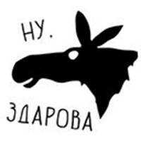 Russian rock art