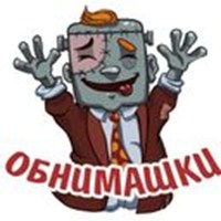 Romantic Zombie Frank