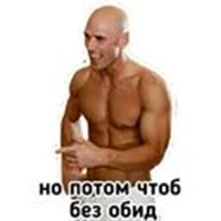 Johnny Sins