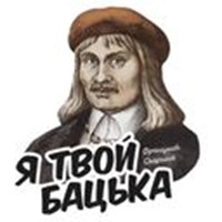 Belarus art
