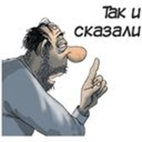 Russian Planet