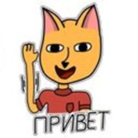 Dynek