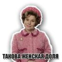 your mother in law