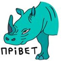 Rhinoceros
