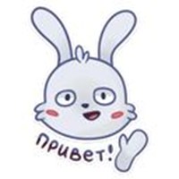 Grebbit