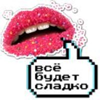 Beauty master