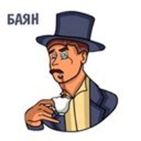 meme sommelier