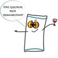 Towel Misanthrope