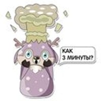 Design Altai