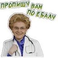 Malysheva