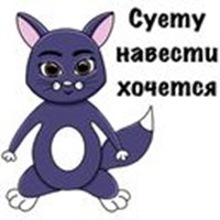 Korzhik