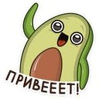 Avocadic