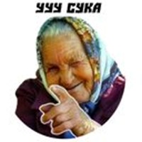 grandmother