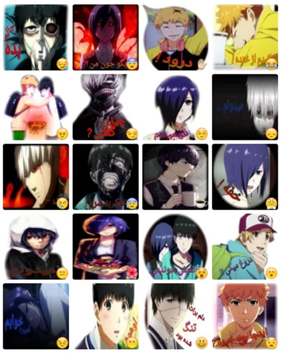 tokyo ghoul