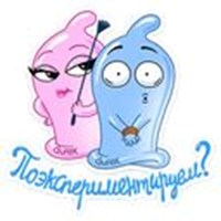 Durex