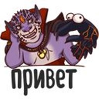 Dota 2