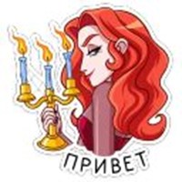 Fiery Lavinia