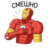 iron Man