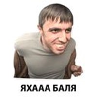 Murad