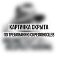 Hitler