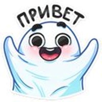 Ghost