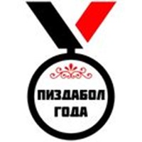 Medals