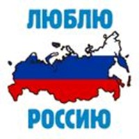 Russia