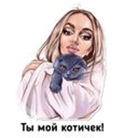 Women's emotions
