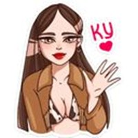 Nancy